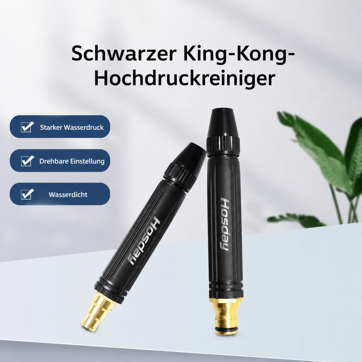 🚗 NUR HEUTE: 75 % RABATT ✨ Hosday® Leistungsstarker Hochdruckreiniger für Auto & Garten