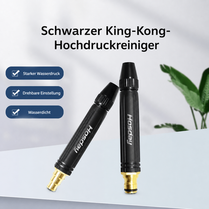 🚗 NUR HEUTE: 75 % RABATT ✨ Hosday® Leistungsstarker Hochdruckreiniger für Auto & Garten